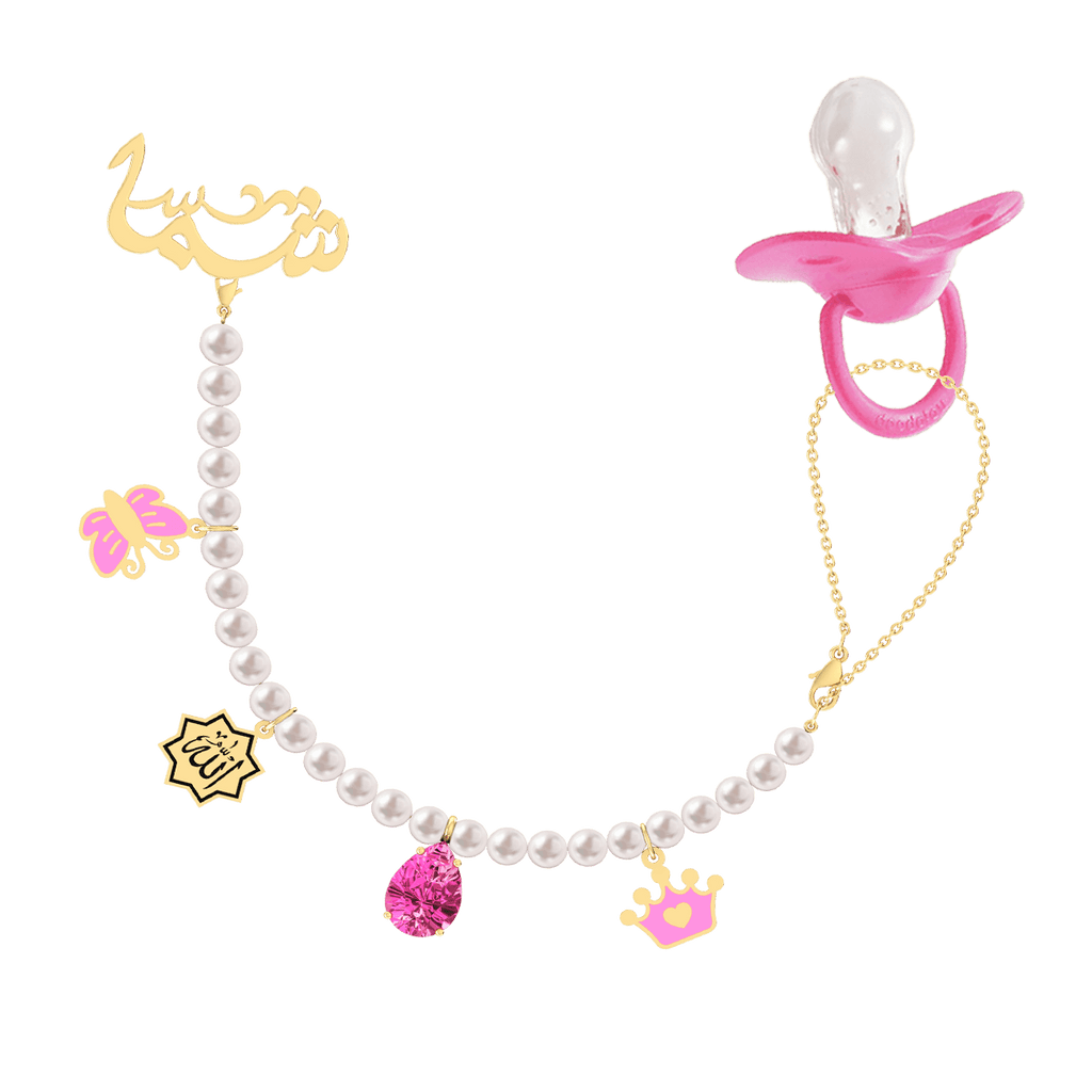 Baby Name Brooch Pacifier Holder