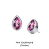 Pear Shaped Birthstone Studs