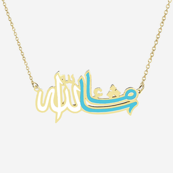 18K Gold Masha 'Allah Enamel Necklace