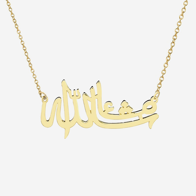 Mashallah Gold 18K Necklace