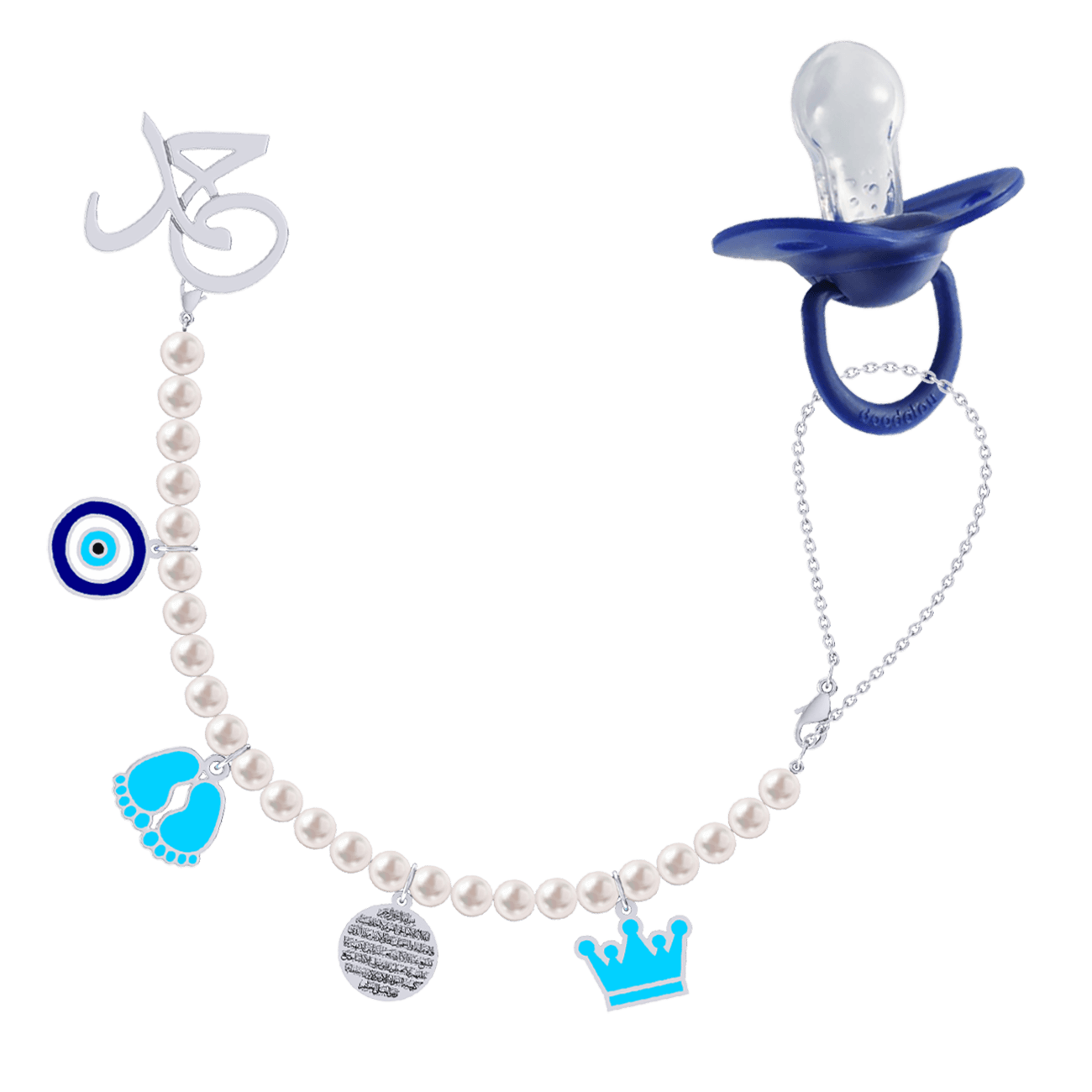 Baby Name Brooch Pacifier Holder