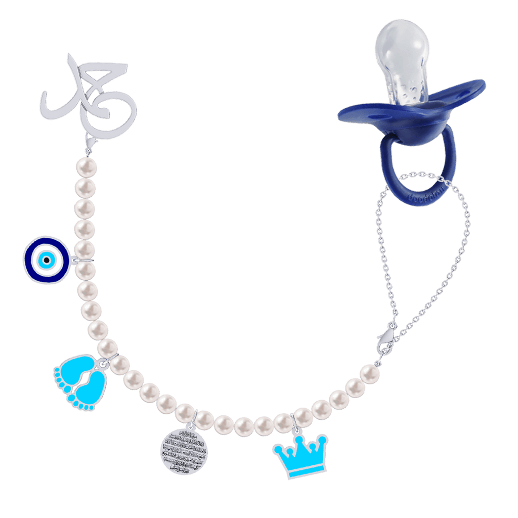 Baby Name Brooch Pacifier Holder