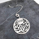 Arabic Name Car Logo Keychain