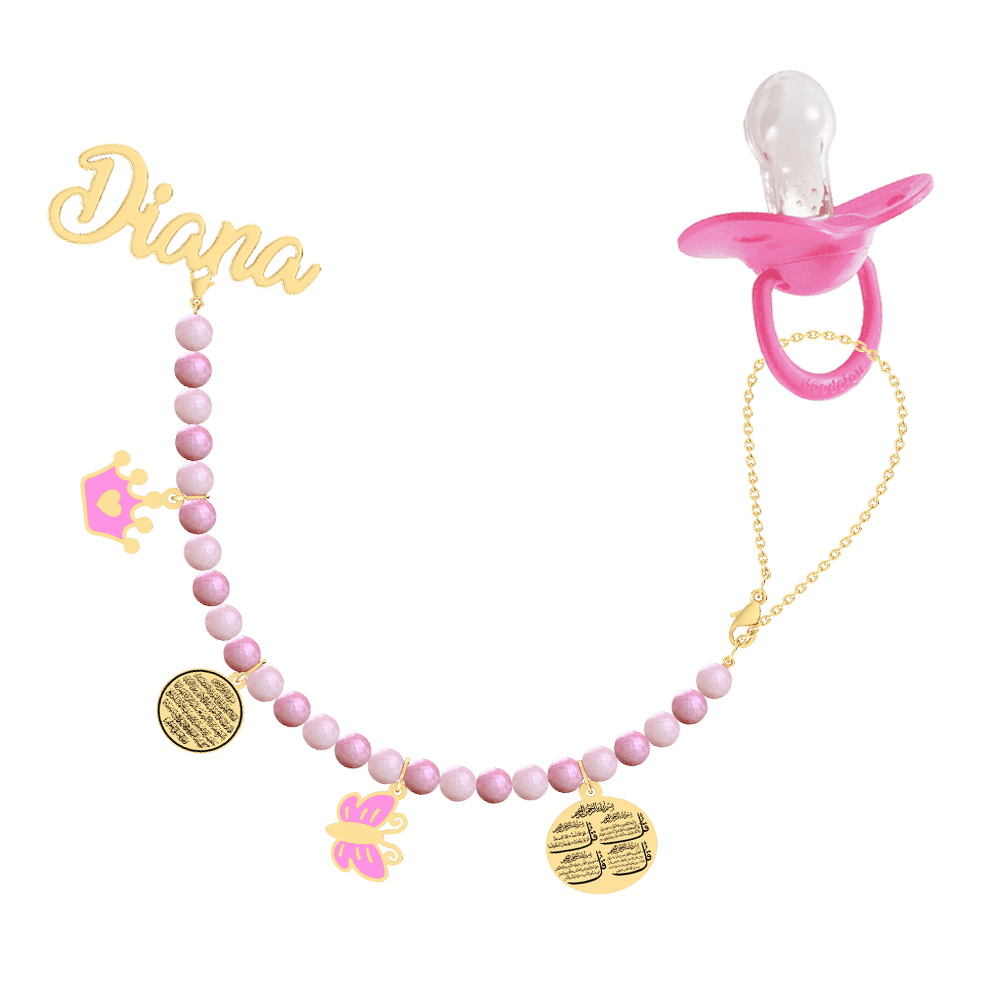 Baby Name Brooch Pacifier Holder