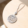Allah Car Logo Keychain
