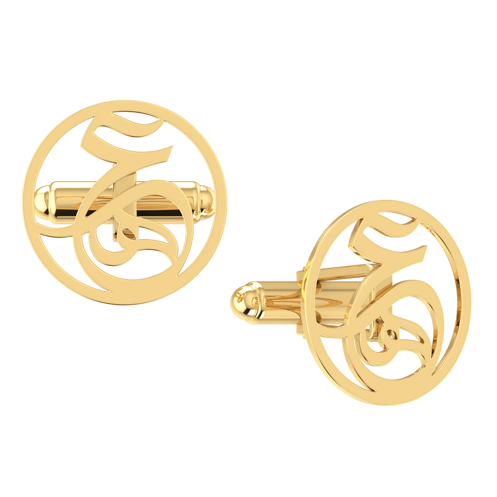 Arabic Initials Cuff Links