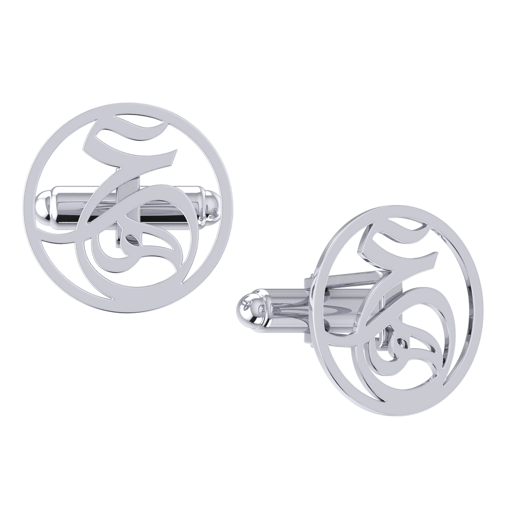 Arabic Initials Cuff Links