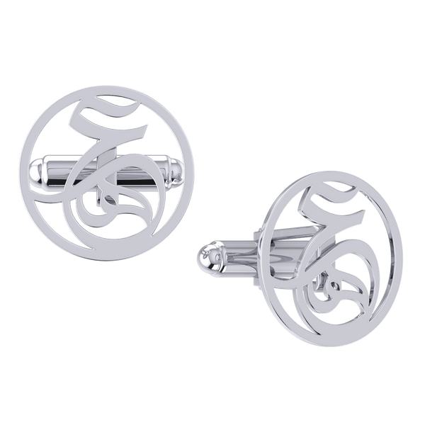 Arabic Initials Cuff Links