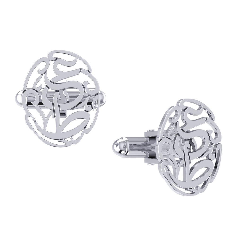 Arabic Initials Cuff Links