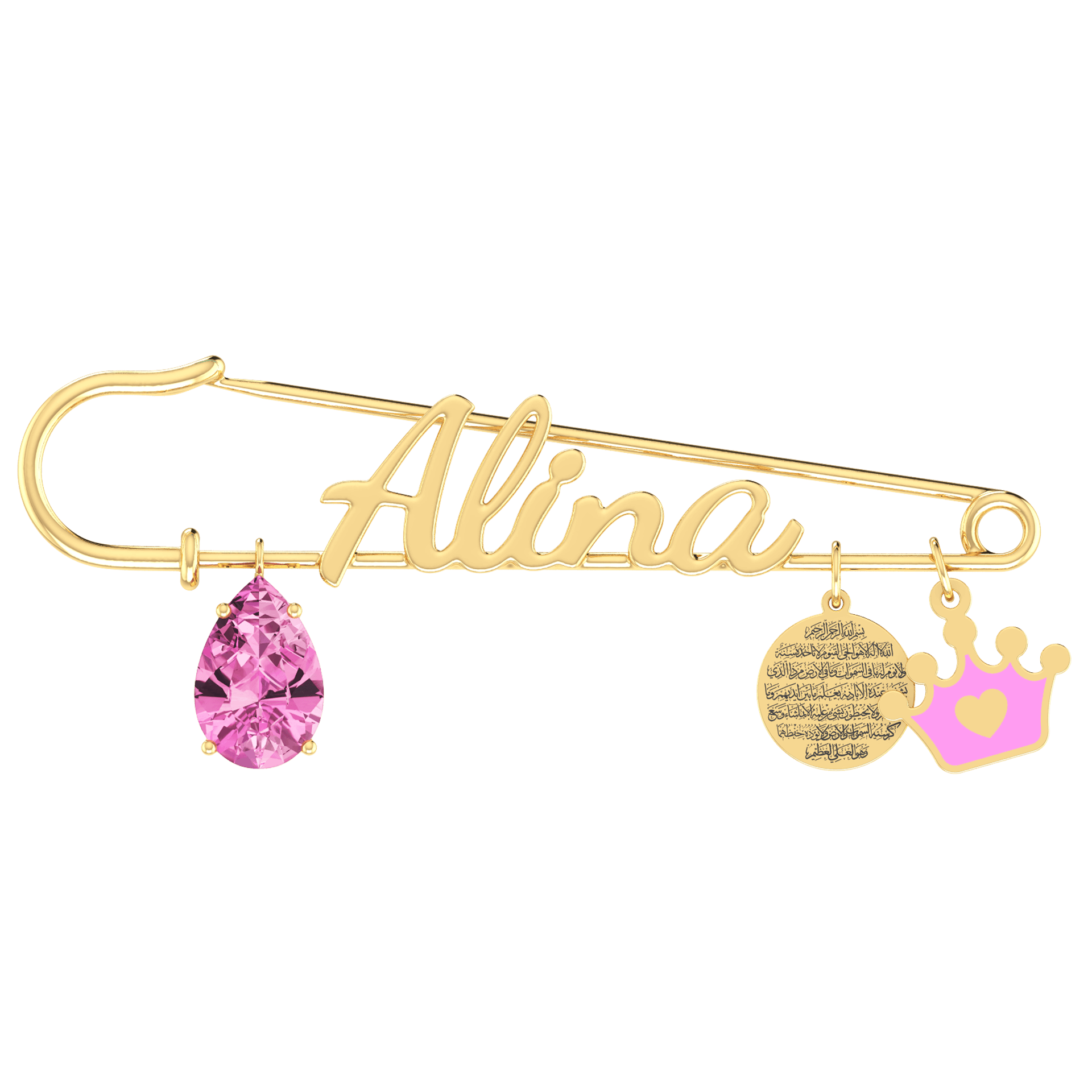 Baby Name Pin