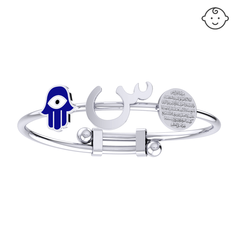 Baby Initial Bangle Bracelet