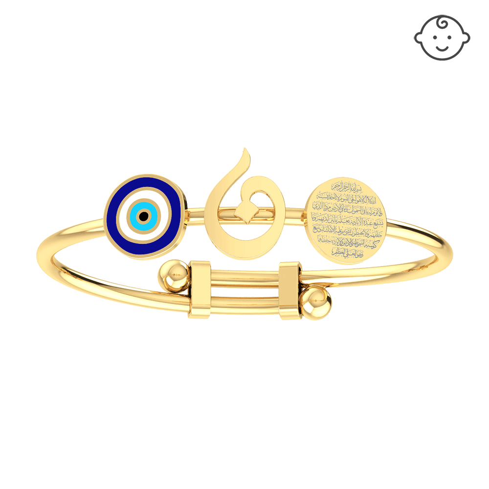 Baby Initial Bangle Bracelet