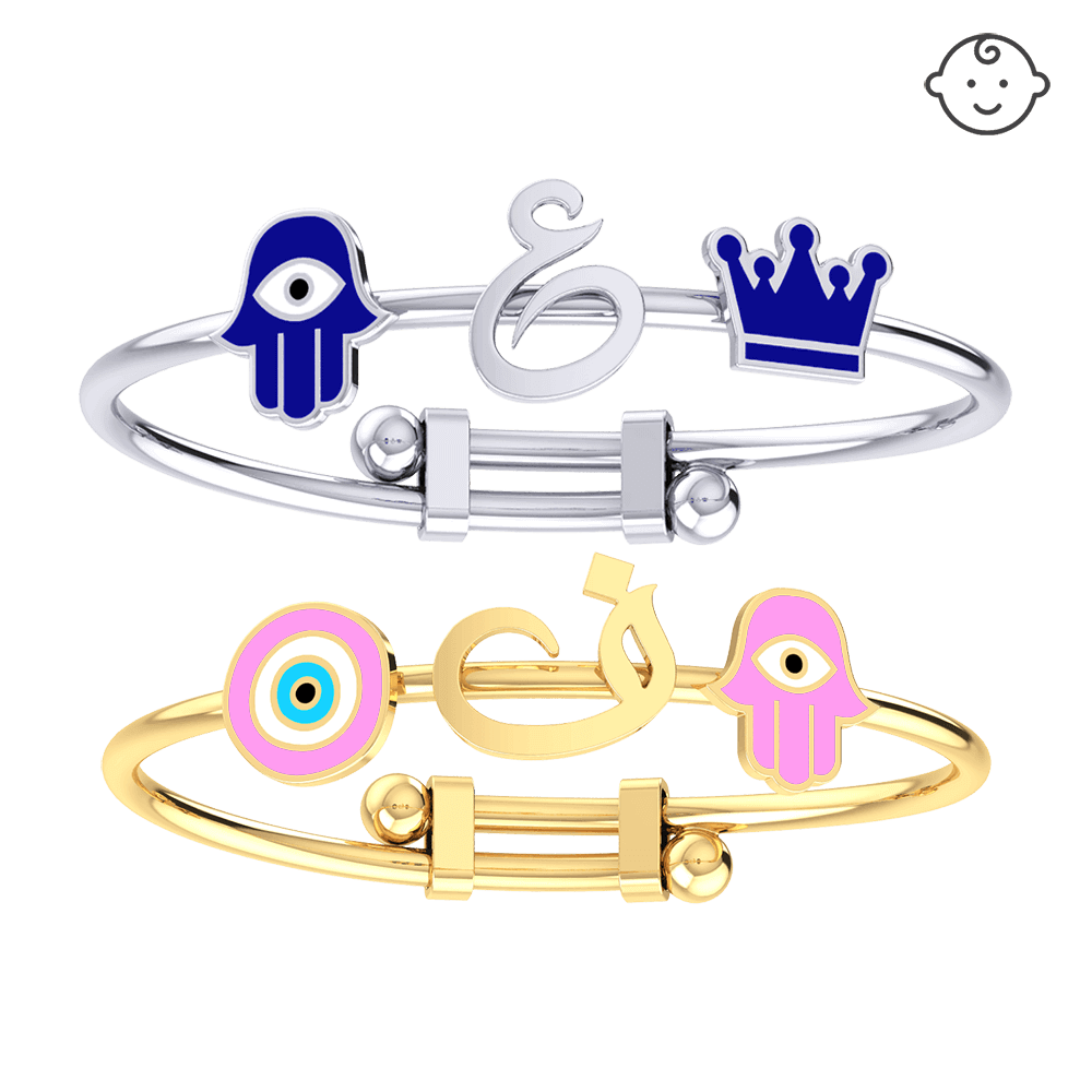Baby Initial Bangle Bracelet