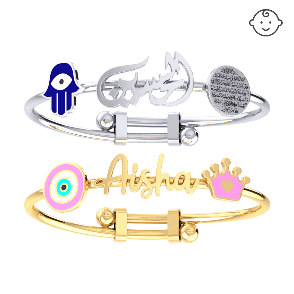 Baby Name Bangle Bracelet