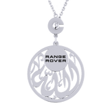 Arabic Name Car Logo Silver Keychain