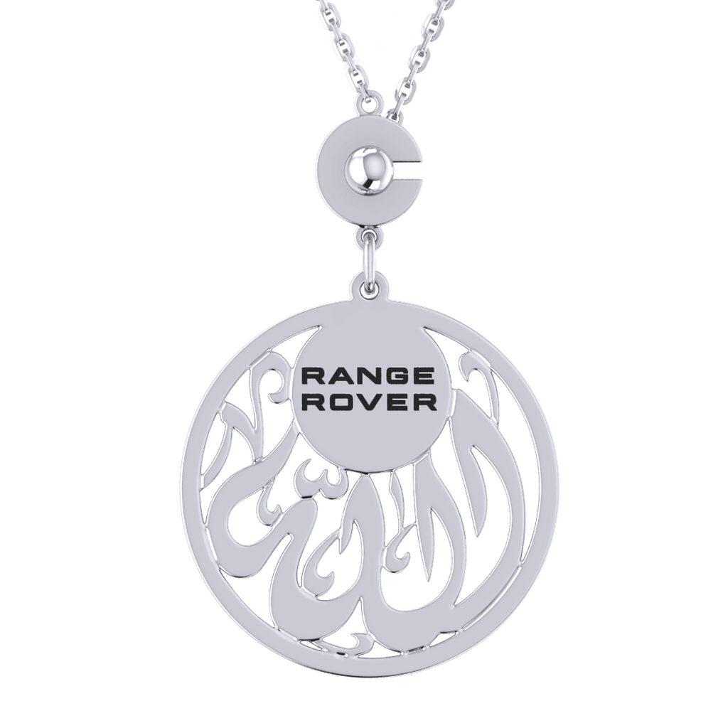 Allah Car Logo Keychain