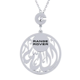 Allah Car Logo Keychain