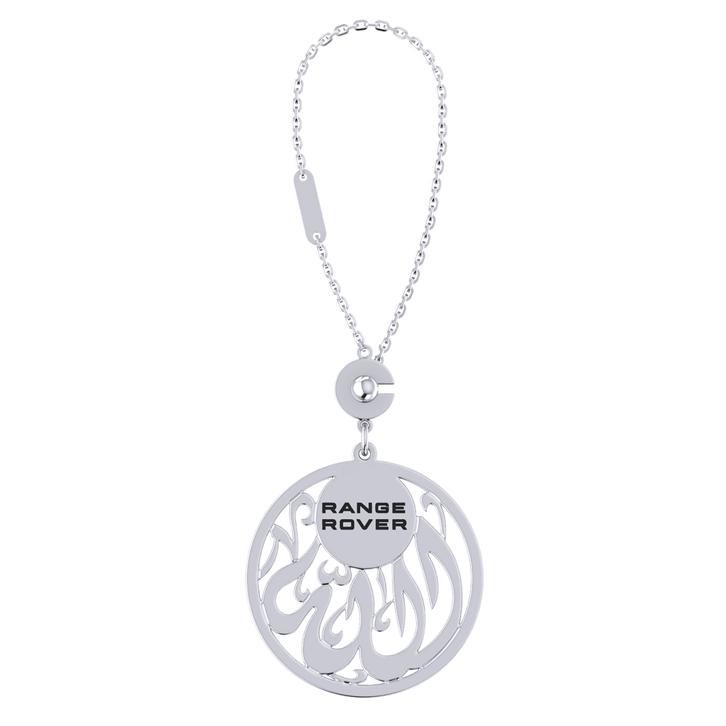 Arabic Name Car Logo Keychain