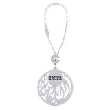 Arabic Name Car Logo Silver Keychain