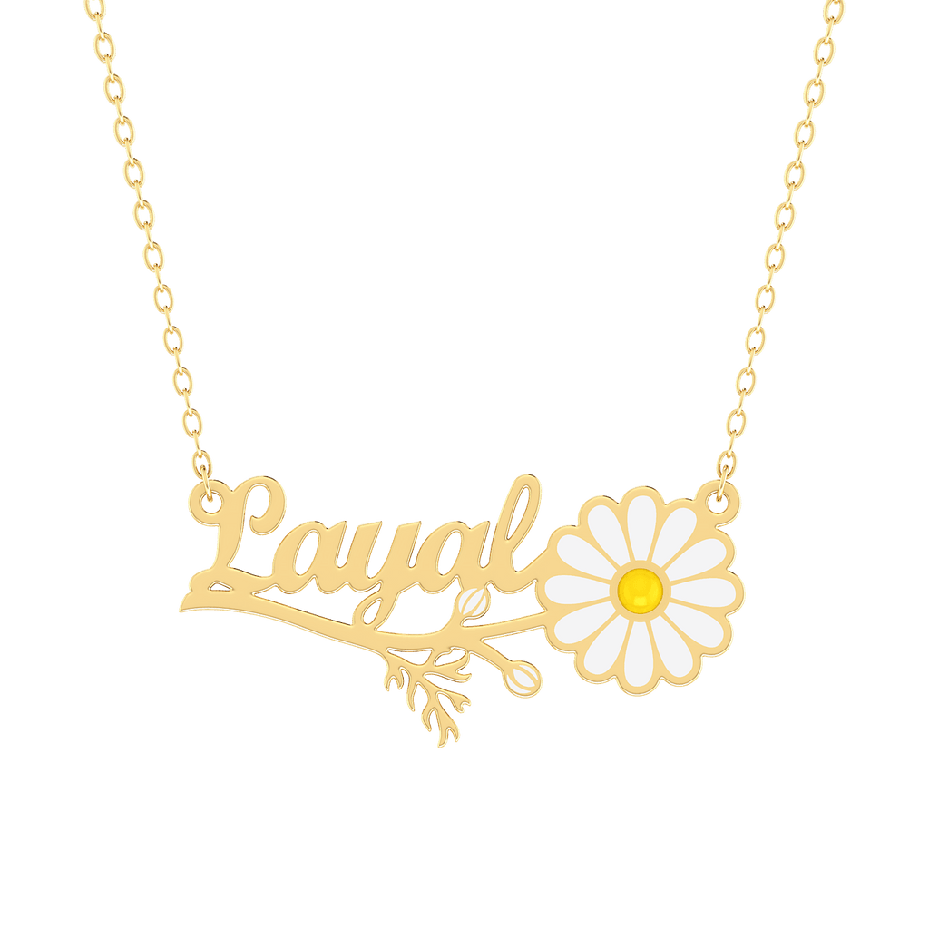 Daisy Flower Name Necklace