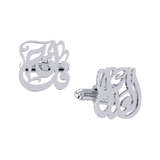 Arabic Name Cuff Links