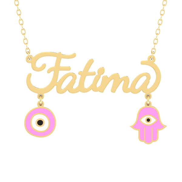 Baby Name Gold 18K Necklace