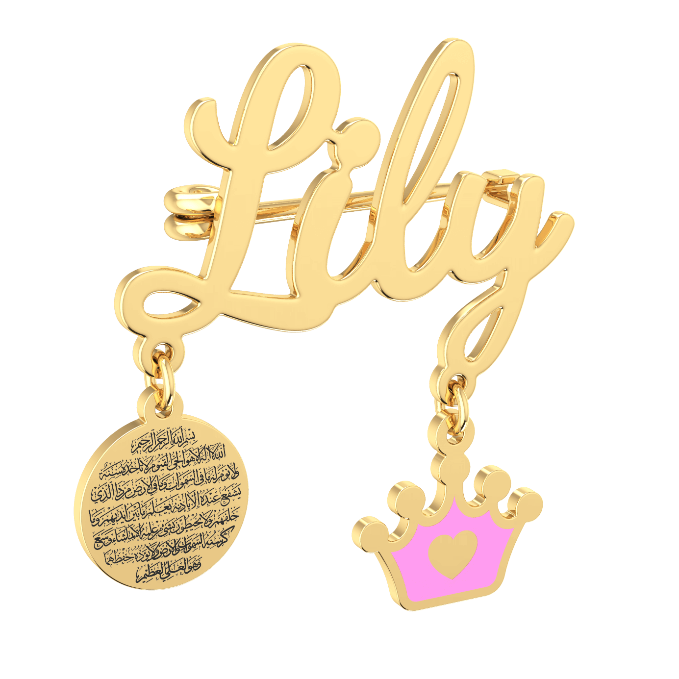 Baby Name Brooch
