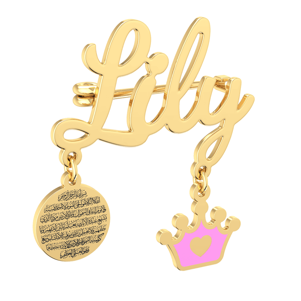 Baby Name Brooch