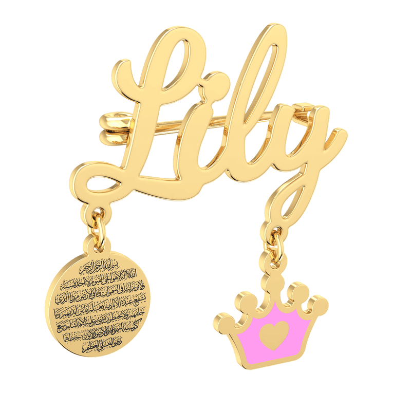 Baby Name Gold 18K Brooch