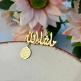Baby Mashallah Brooch
