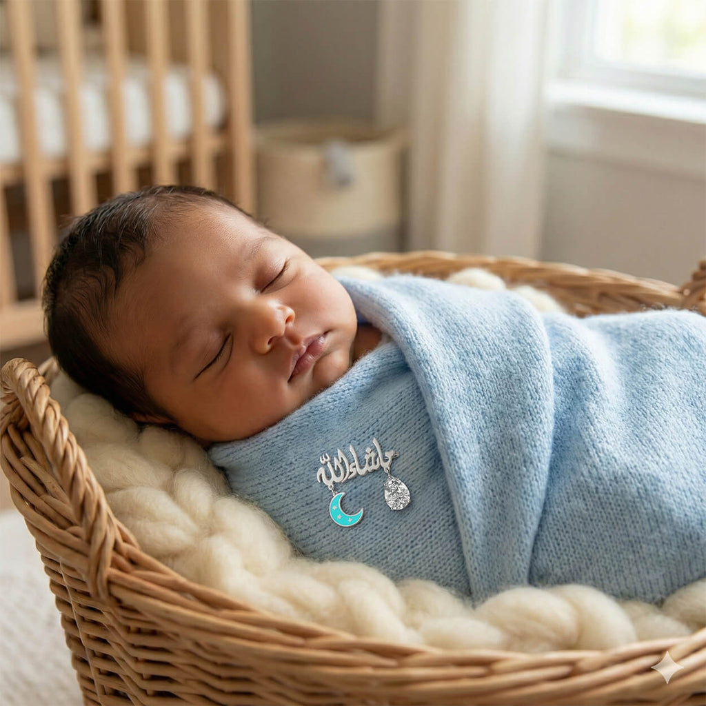 Baby Mashallah Brooch