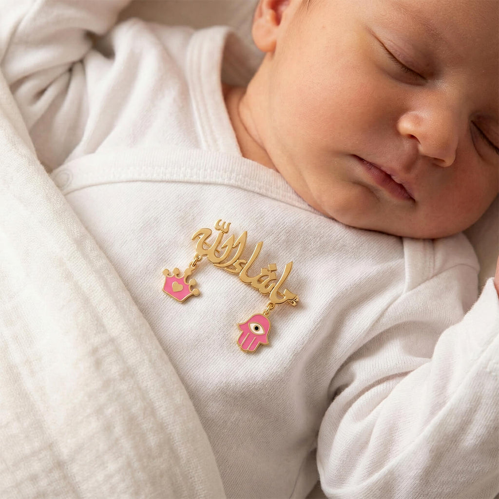 Baby Mashallah Brooch
