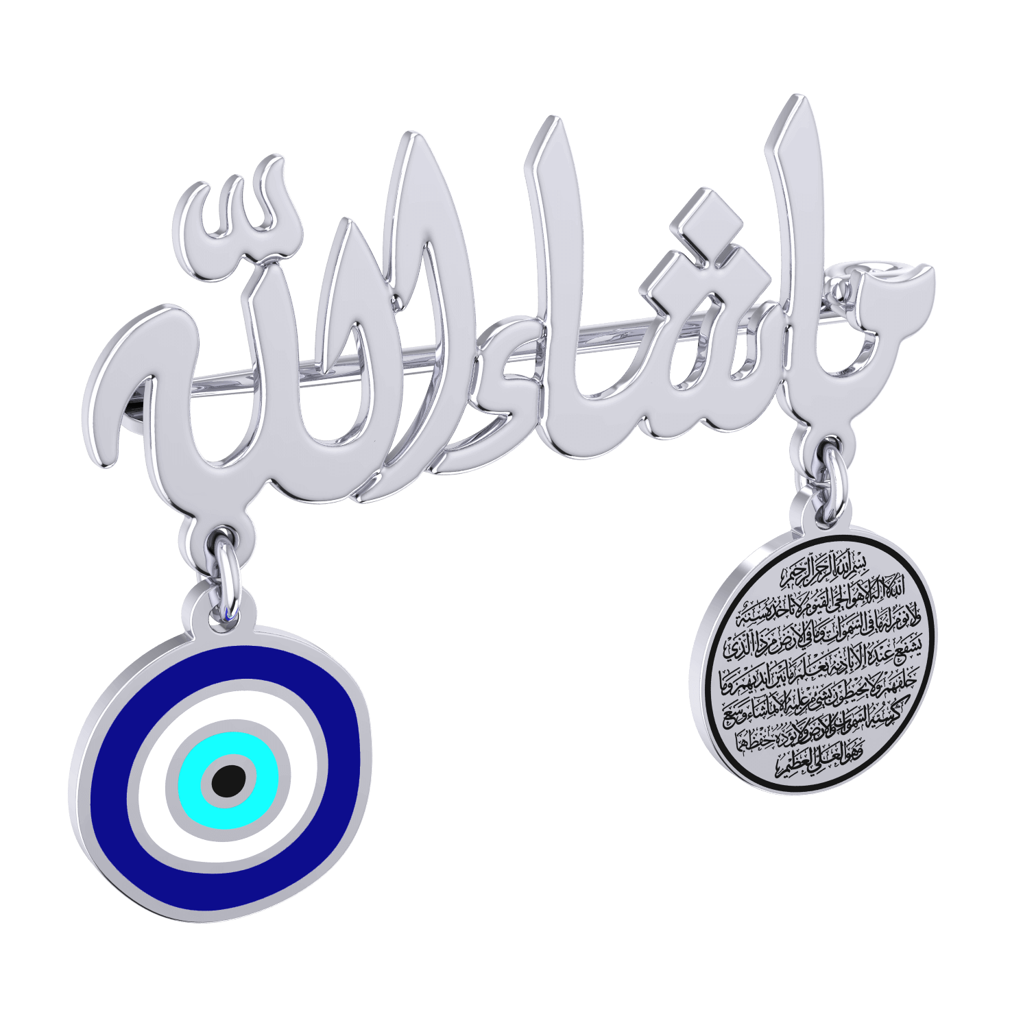 Baby Mashallah Brooch