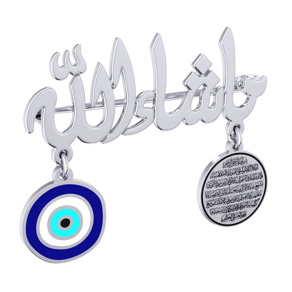 Baby Mashallah Brooch