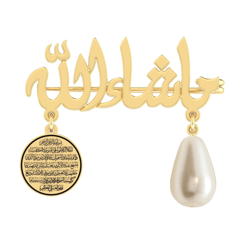 Baby Mashallah Brooch
