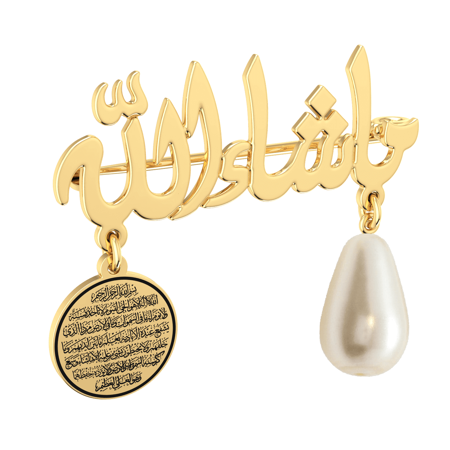 Baby Mashallah Brooch