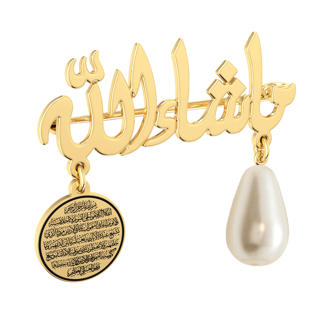 Baby Mashallah Brooch