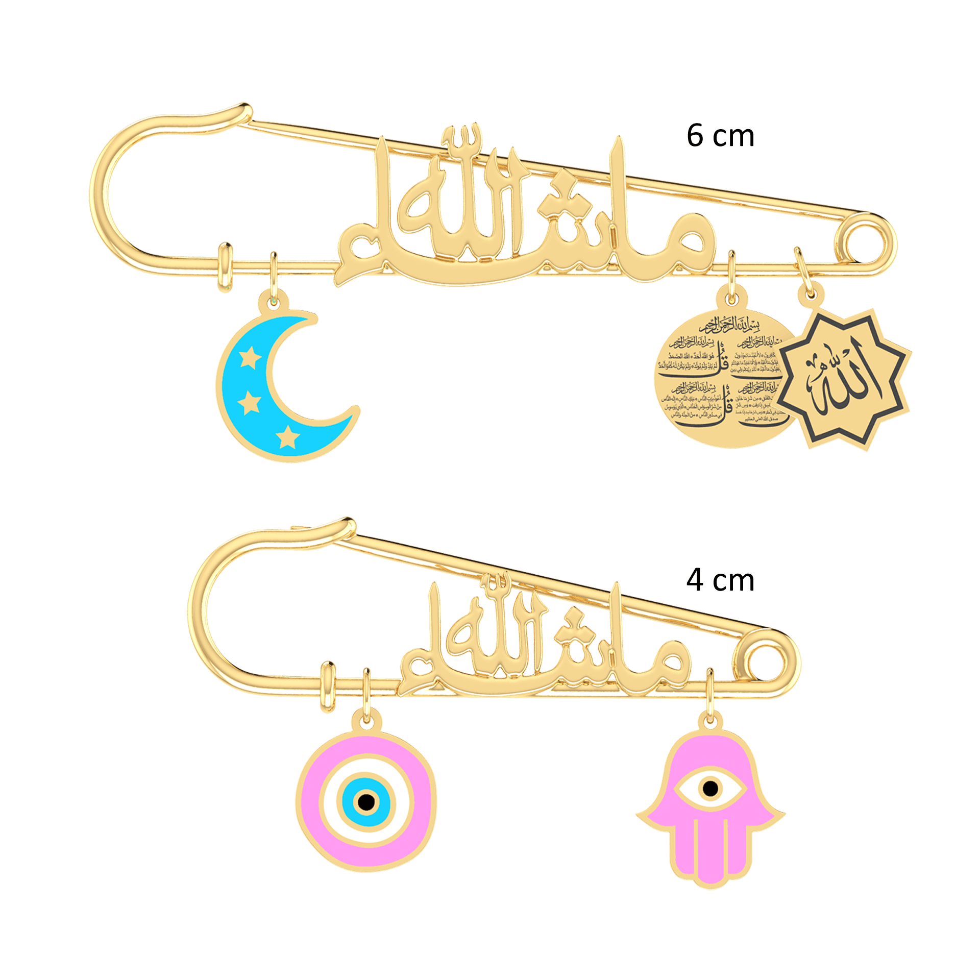 Baby Mashallah Pin