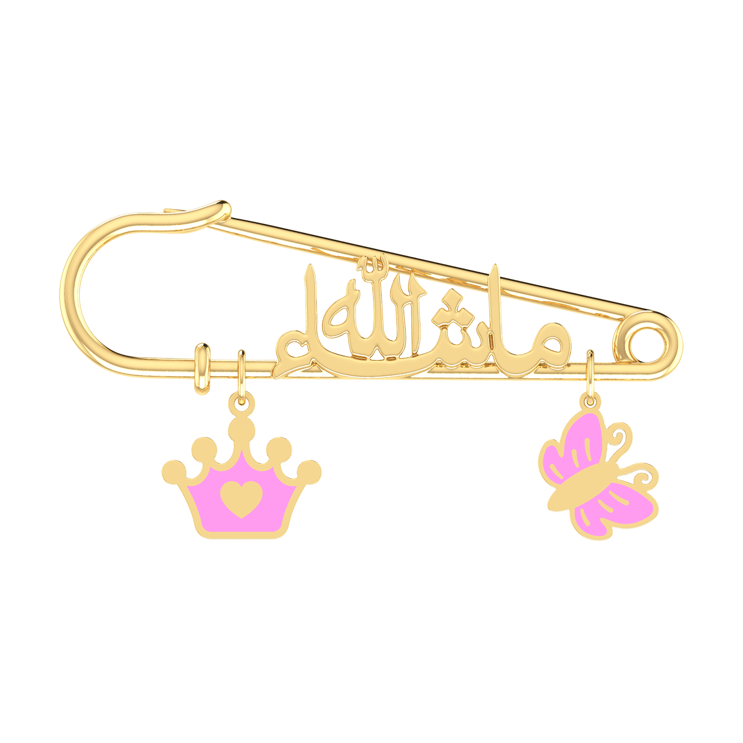 Baby Mashallah Pin