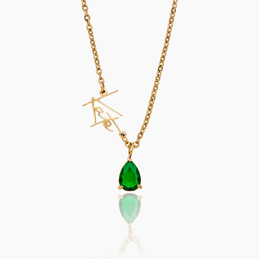 Signature Name Birthstone Necklace