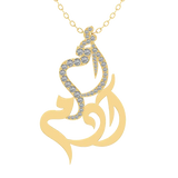 Oum Baby Arabic Name Pear Diamond Necklace