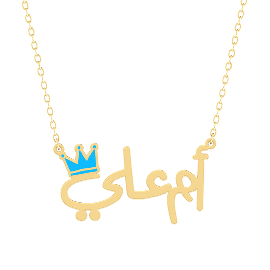 variant-yellow-gold