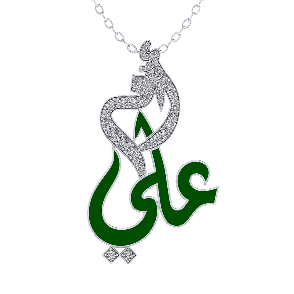 Oum Baby Arabic Name Pear Diamond Necklace