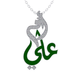 Oum Baby Arabic Name Pear Diamond Necklace