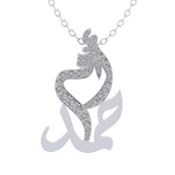 Oum Baby Arabic Name Pear Diamond Necklace