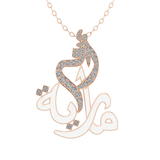 Oum Baby Arabic Name Pear Diamond Necklace