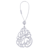 Arabic Name Silver Keychain