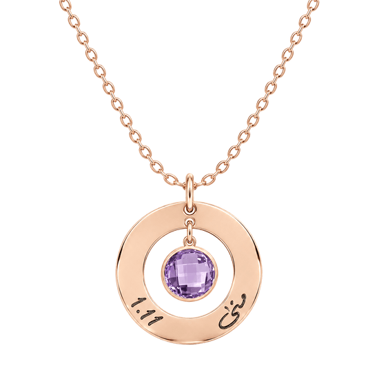 variant-rose-gold