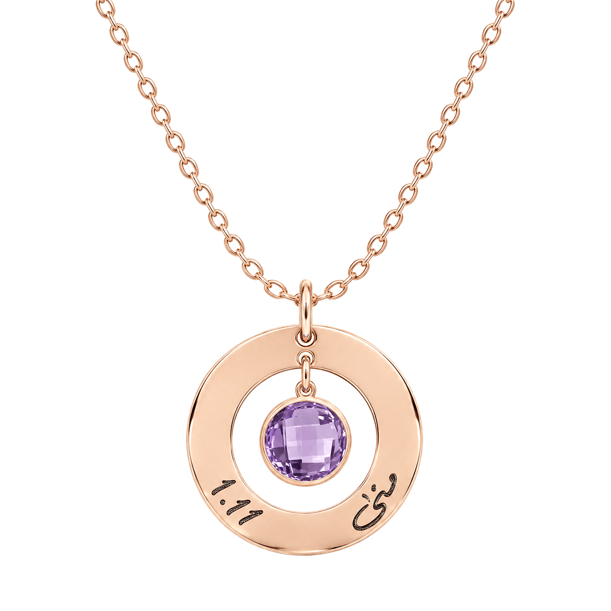 variant-rose-gold