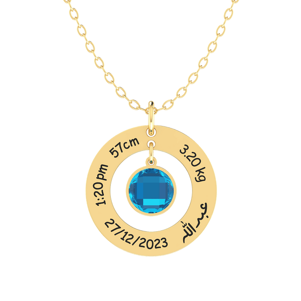 Custom Round Birthstone Gold 18K Necklace